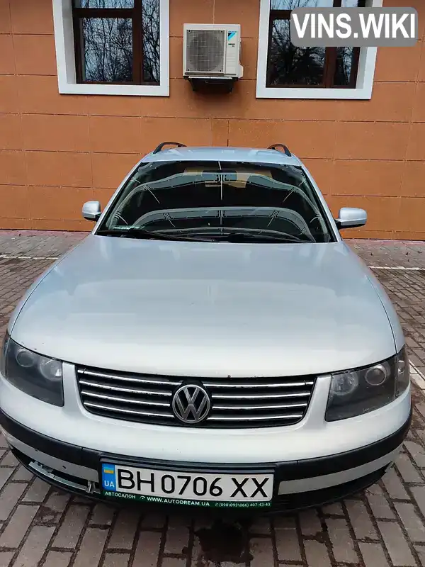 Универсал Volkswagen Passat 1998 1.9 л. Автомат обл. Киевская, Киев - Фото 1/21