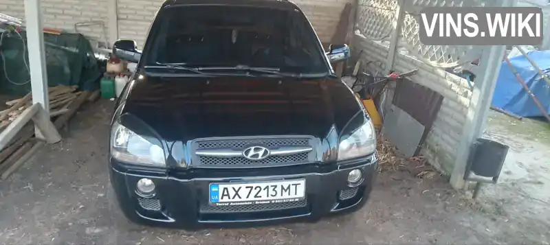 Позашляховик / Кросовер Hyundai Tucson 2005 1.98 л. Ручна / Механіка обл. Харківська, Харків - Фото 1/12