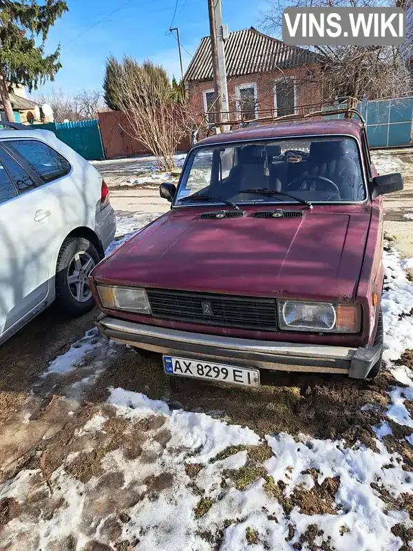 Седан ВАЗ / Lada 2105 1995 1.5 л. Ручна / Механіка обл. Харківська, Харків - Фото 1/6