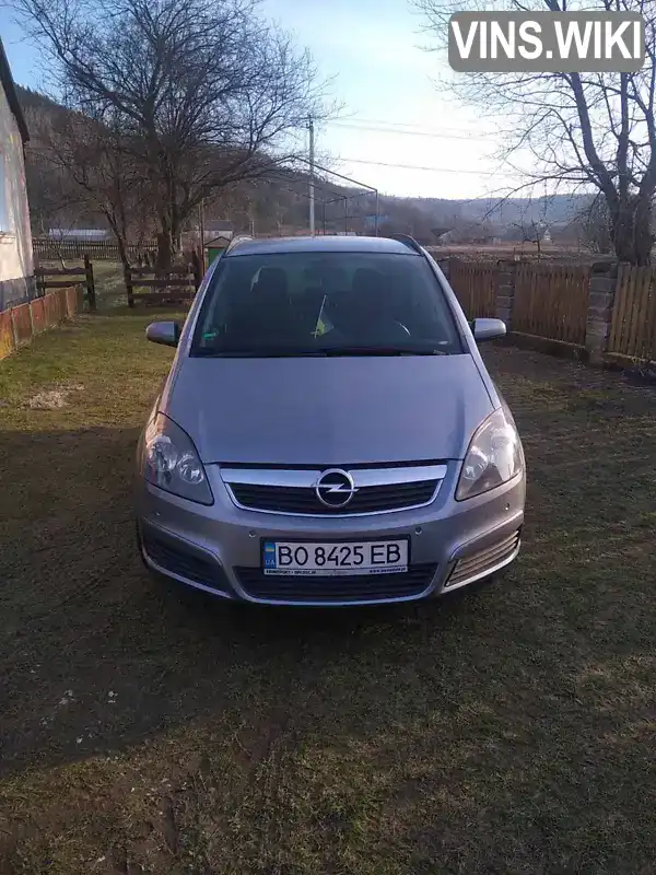 Мінівен Opel Zafira 2006 2 л. Ручна / Механіка обл. Тернопільська, Кременець - Фото 1/12