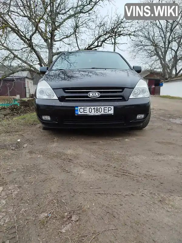 Мінівен Kia Carnival 2006 2.9 л. Автомат обл. Чернівецька, Чернівці - Фото 1/11