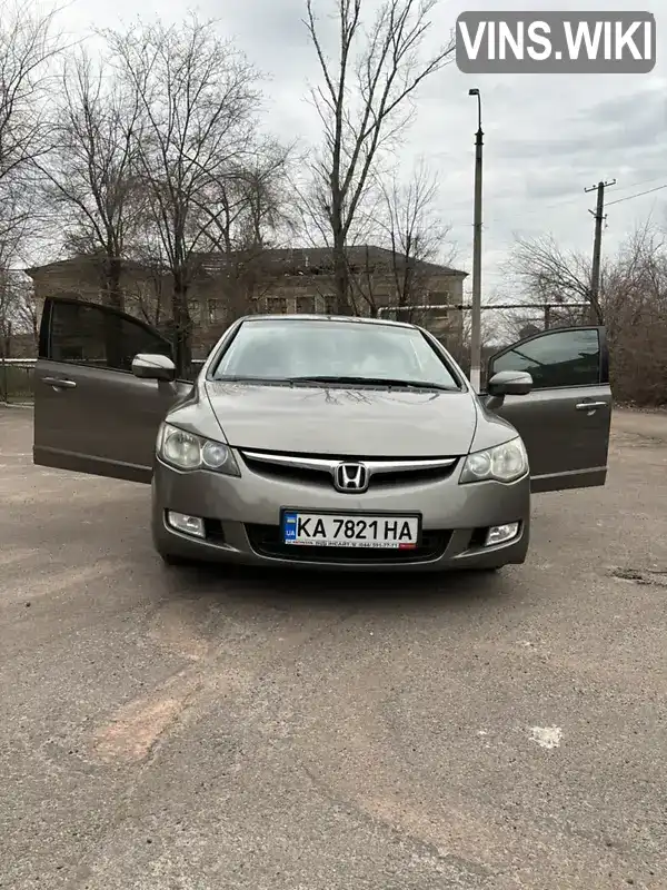 Седан Honda Civic 2008 1.8 л. Автомат обл. Дніпропетровська, Кривий Ріг - Фото 1/21