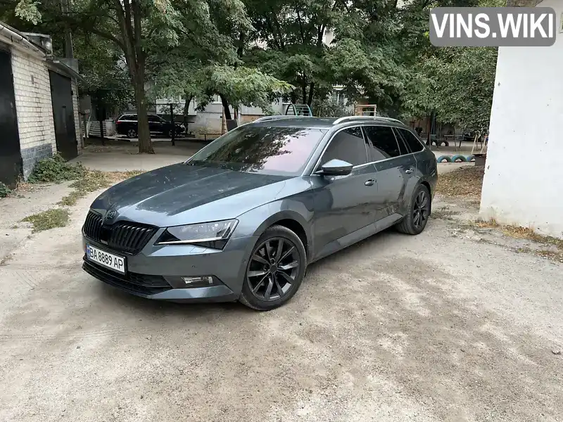 Универсал Skoda Superb 2018 1.97 л. Робот обл. Кировоградская, Кропивницкий (Кировоград) - Фото 1/15