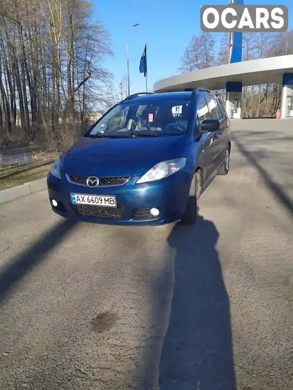 Мінівен Mazda 5 2005 1.8 л. Ручна / Механіка обл. Харківська, Ізюм - Фото 1/10