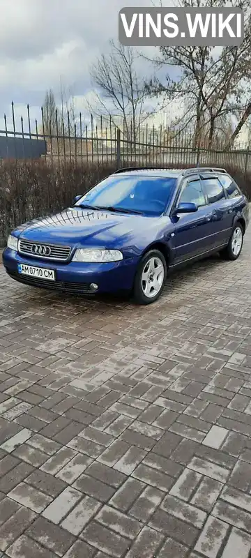 Універсал Audi A4 2001 1.9 л. Автомат обл. Київська, Київ - Фото 1/21