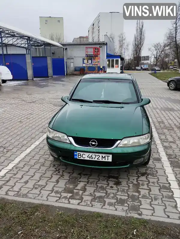 Седан Opel Vectra 1997 2 л. Ручна / Механіка обл. Хмельницька, Хмельницький - Фото 1/14