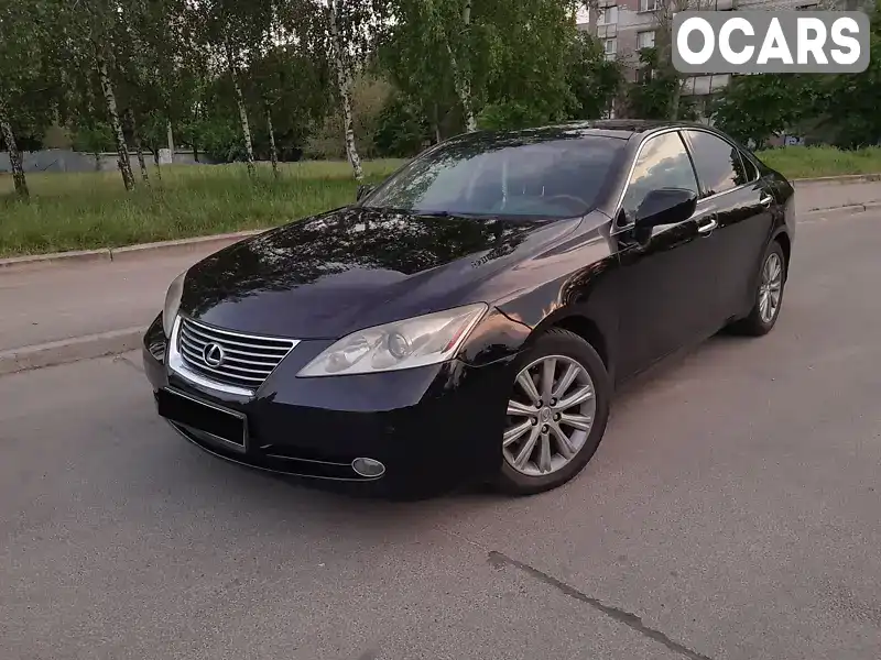 Седан Lexus ES 2007 3.46 л. Автомат обл. Днепропетровская, Днепр (Днепропетровск) - Фото 1/19