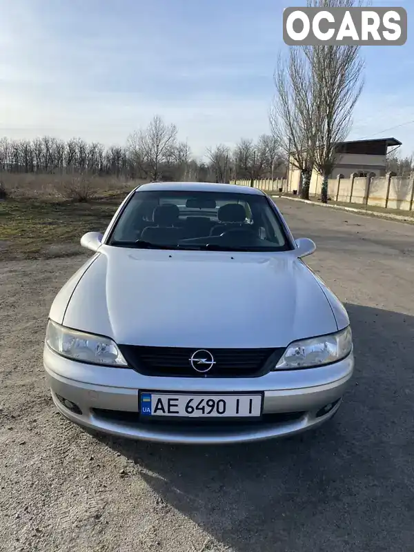 Седан Opel Vectra 1999 2 л. Ручная / Механика обл. Днепропетровская, Петропавловка - Фото 1/18