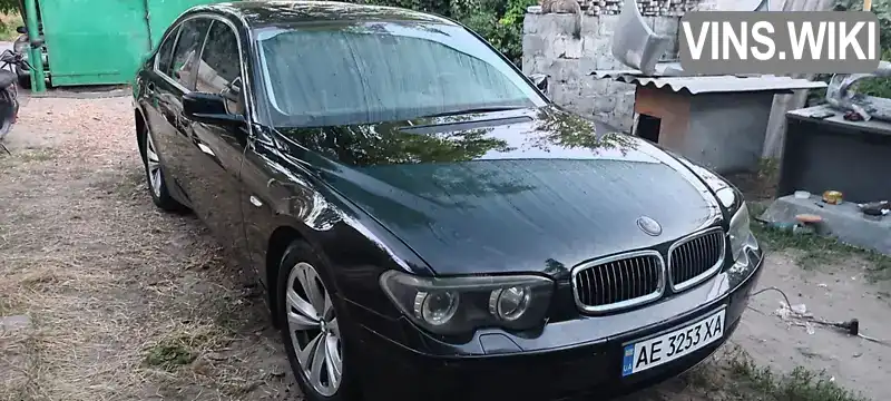 Седан BMW 7 Series 2004 3 л. обл. Дніпропетровська, Дніпро (Дніпропетровськ) - Фото 1/4