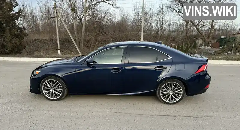 Седан Lexus IS 2015 2.5 л. Автомат обл. Киевская, Киев - Фото 1/13