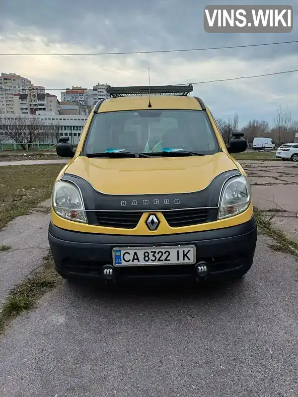 Мінівен Renault Kangoo 2008 1.46 л. Ручна / Механіка обл. Черкаська, Черкаси - Фото 1/5