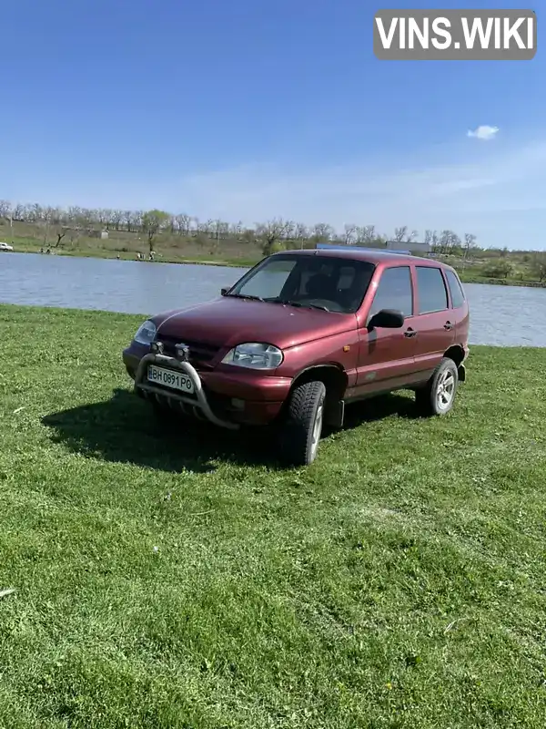 Внедорожник / Кроссовер Chevrolet Niva 2007 1.7 л. Ручная / Механика обл. Одесская, Тарутино - Фото 1/18