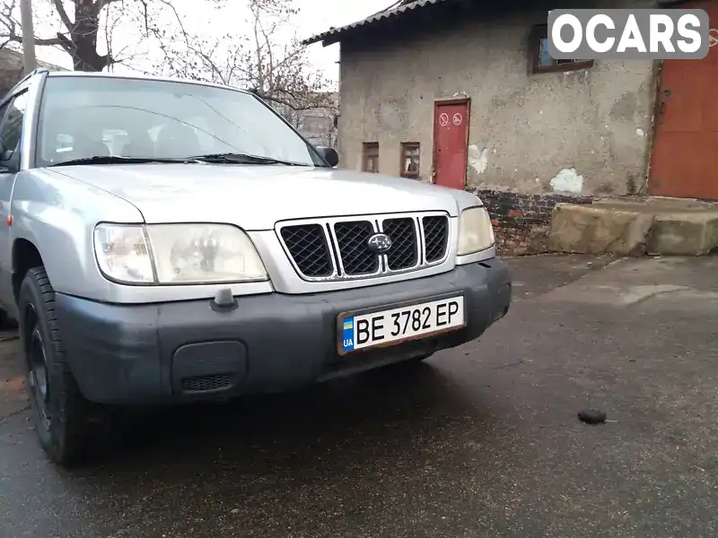 Позашляховик / Кросовер Subaru Forester 2001 2 л. Ручна / Механіка обл. Миколаївська, Первомайськ - Фото 1/21