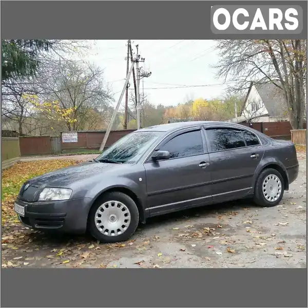 Лифтбек Skoda Superb 2005 1.8 л. Ручная / Механика обл. Киевская, Киев - Фото 1/21