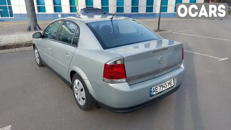 Седан Opel Vectra 2005 1.8 л. Ручна / Механіка обл. Дніпропетровська, Кривий Ріг - Фото 1/21