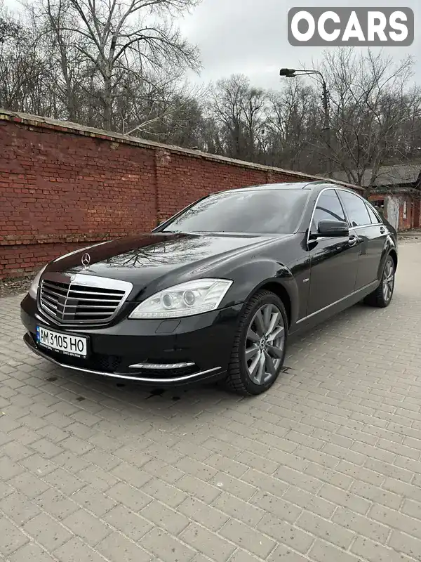 Седан Mercedes-Benz S-Class 2011 4.66 л. обл. Київська, Київ - Фото 1/21