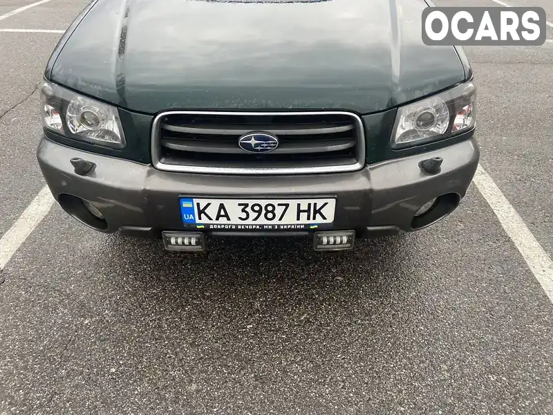 Позашляховик / Кросовер Subaru Forester 2004 2 л. Автомат обл. Київська, Бровари - Фото 1/21