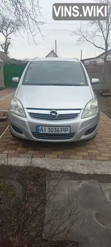 Минивэн Opel Zafira 2008 1.6 л. Ручная / Механика обл. Киевская, Белая Церковь - Фото 1/16