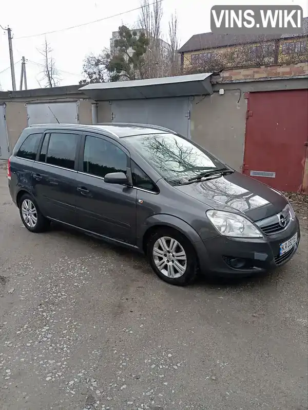 Мінівен Opel Zafira 2009 2.2 л. Ручна / Механіка обл. Київська, Обухів - Фото 1/15