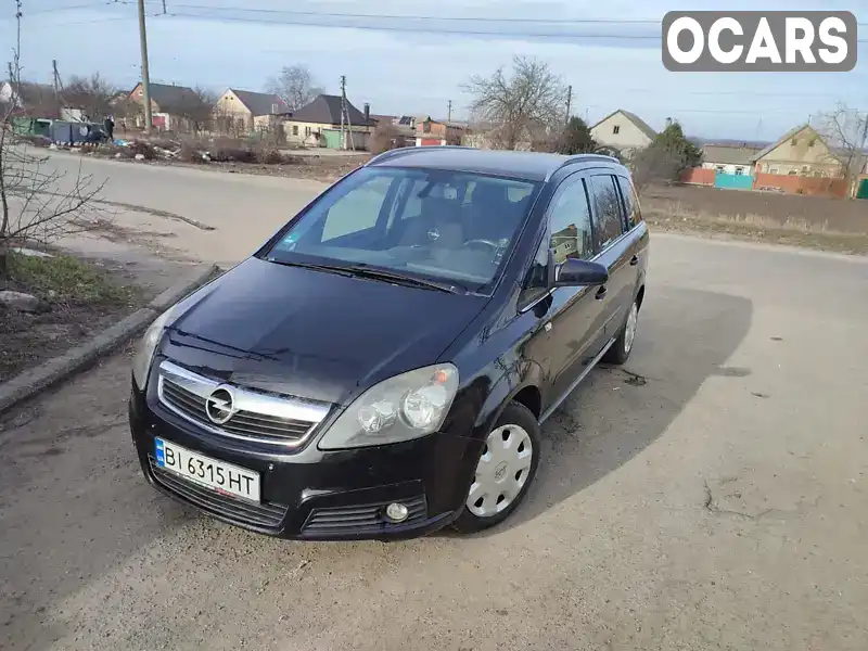 Мінівен Opel Zafira 2006 1.8 л. Ручна / Механіка обл. Дніпропетровська, Дніпро (Дніпропетровськ) - Фото 1/7