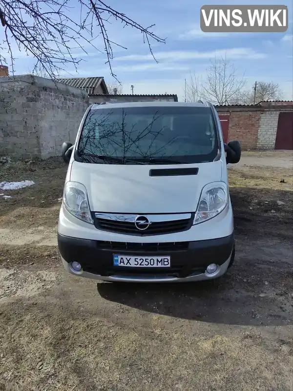 Мінівен Opel Vivaro 2013 2 л. Ручна / Механіка обл. Харківська, Балаклія - Фото 1/14