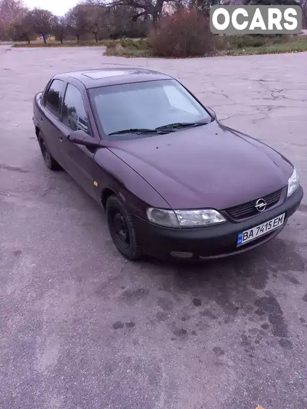 Седан Opel Vectra 1996 1.6 л. обл. Кіровоградська, Кропивницький (Кіровоград) - Фото 1/9