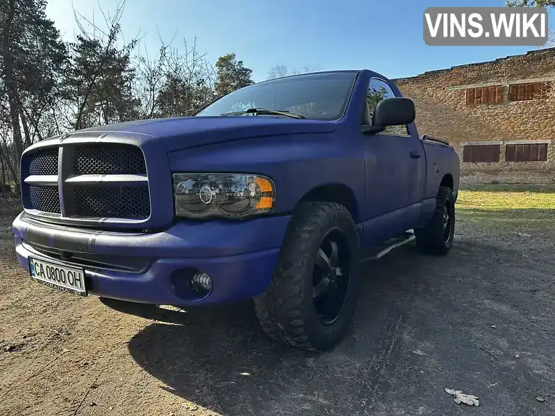 Пікап Dodge RAM 1500 2004 5.65 л. Автомат обл. Черкаська, Черкаси - Фото 1/19