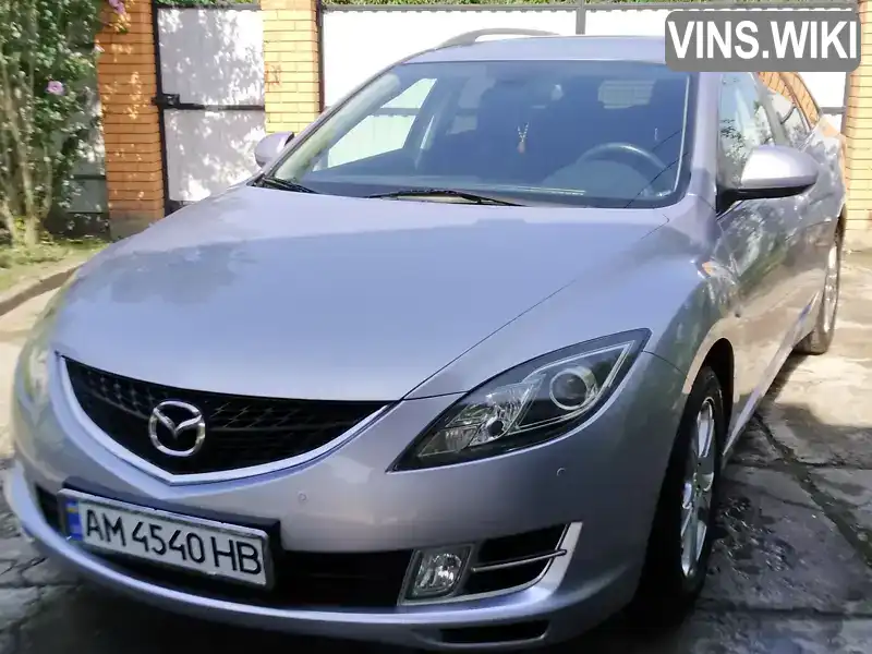 Універсал Mazda 6 2008 2 л. Ручна / Механіка обл. Житомирська, Бердичів - Фото 1/17