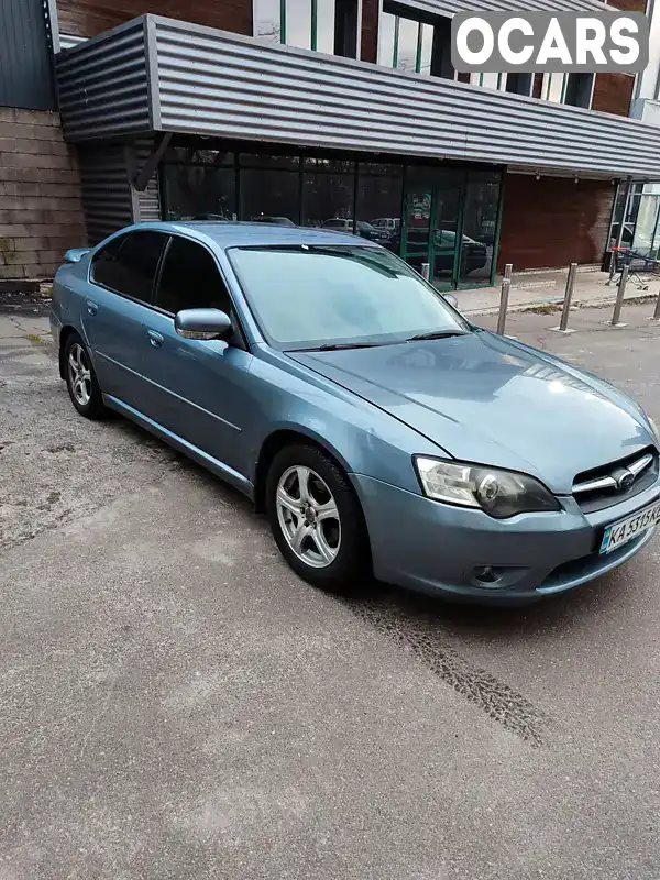 Седан Subaru Legacy 2006 1.99 л. Автомат обл. Львовская, Львов - Фото 1/21