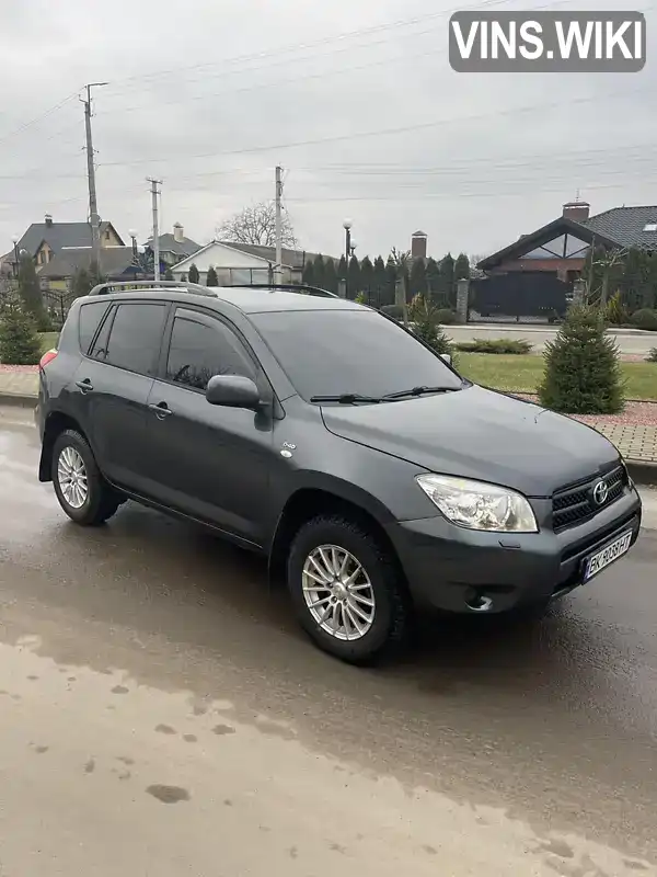 Позашляховик / Кросовер Toyota RAV4 2006 2.23 л. Ручна / Механіка обл. Рівненська, Сарни - Фото 1/11