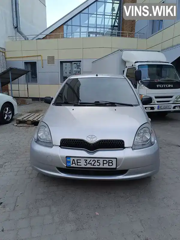 Хетчбек Toyota Yaris 2002 1 л. Ручна / Механіка обл. Дніпропетровська, Дніпро (Дніпропетровськ) - Фото 1/13