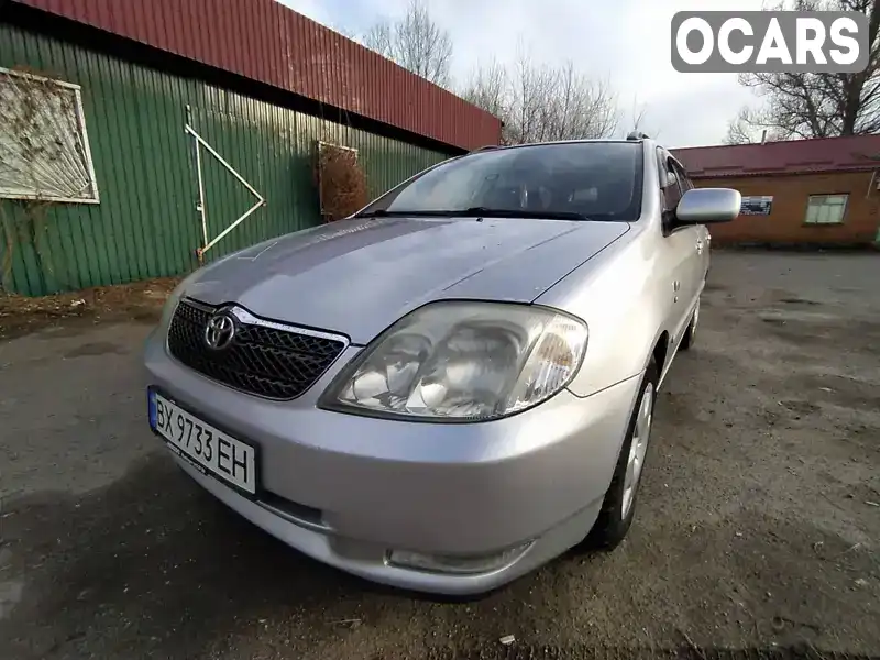 Універсал Toyota Corolla 2002 1.6 л. Ручна / Механіка обл. Хмельницька, Хмельницький - Фото 1/15