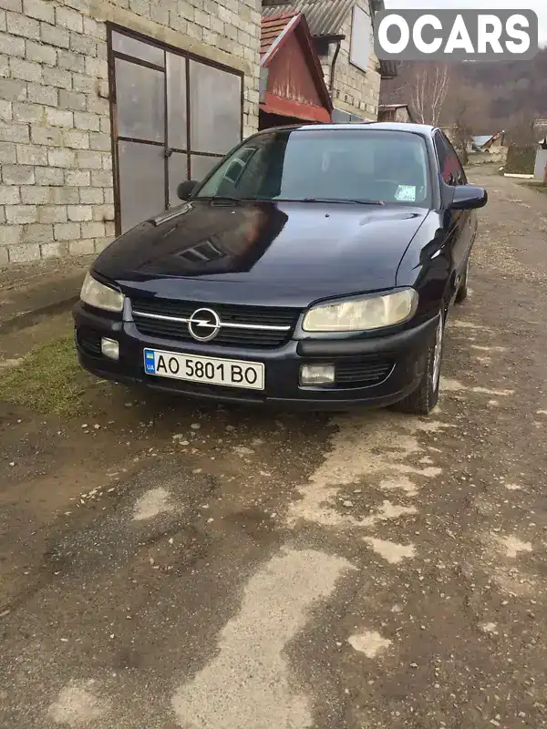 Седан Opel Omega 1995 2 л. Ручна / Механіка обл. Закарпатська, Ужгород - Фото 1/9