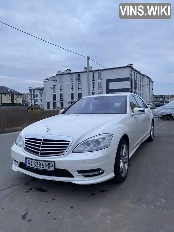 Седан Mercedes-Benz S-Class 2011 4.66 л. Автомат обл. Киевская, Киев - Фото 1/21