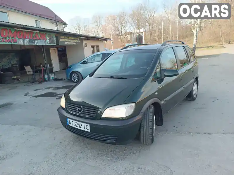 Минивэн Opel Zafira 2002 1.6 л. Ручная / Механика обл. Ивано-Франковская, Калуш - Фото 1/21