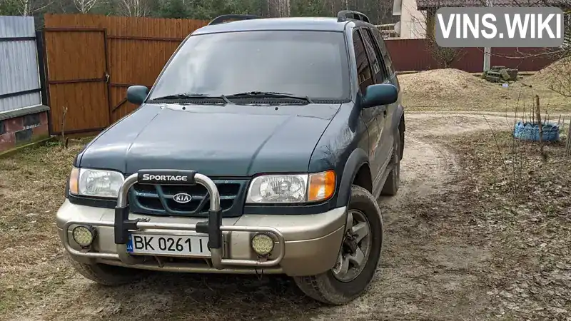 Внедорожник / Кроссовер Kia Sportage 1998 2 л. Ручная / Механика обл. Ровенская, Вараш (Кузнецовск) - Фото 1/12