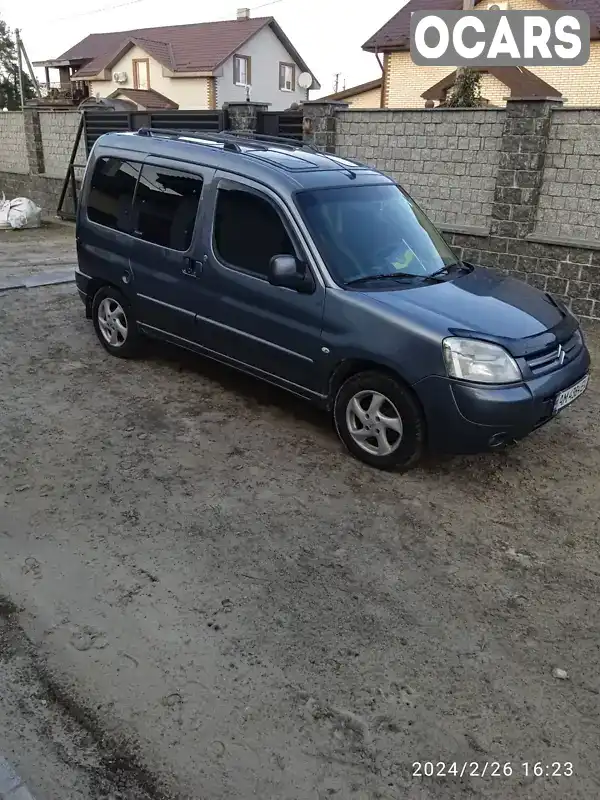 Мінівен Citroen Berlingo 2006 1.56 л. Ручна / Механіка обл. Житомирська, Житомир - Фото 1/17