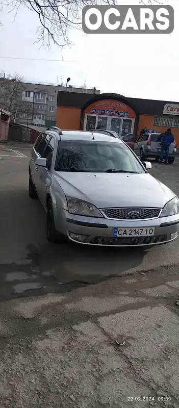 Универсал Ford Mondeo 2005 2 л. Ручная / Механика обл. Черкасская, Умань - Фото 1/15