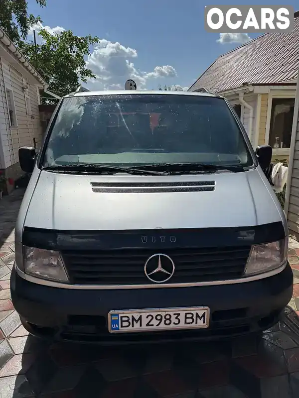 Минивэн Mercedes-Benz Vito 1998 2.3 л. Ручная / Механика обл. Сумская, Сумы - Фото 1/11