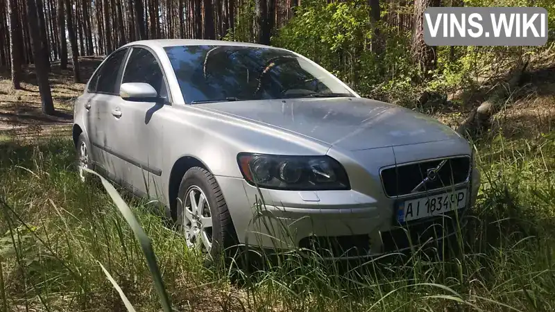 Седан Volvo S40 2006 1.8 л. Ручна / Механіка обл. Київська, Київ - Фото 1/9