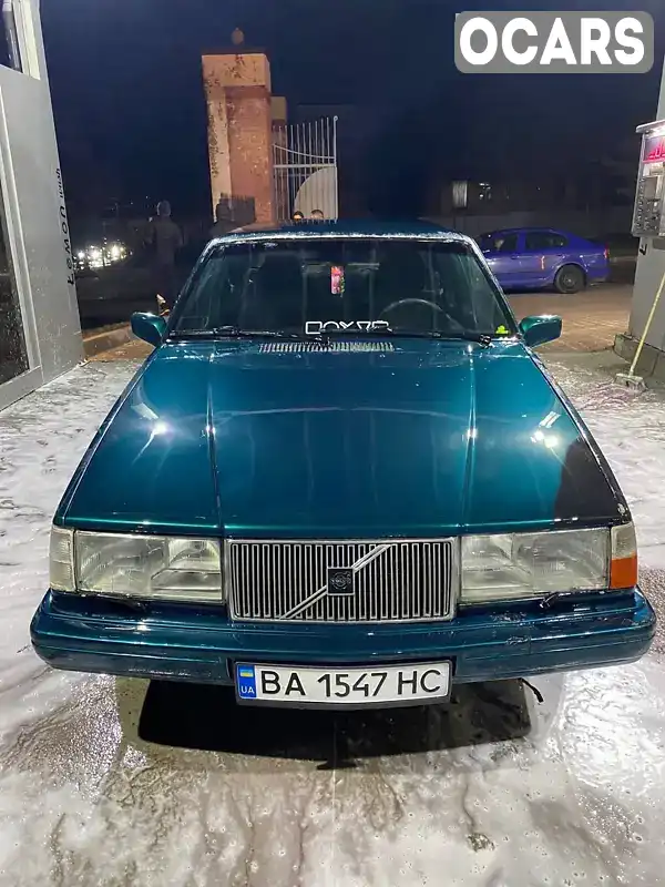 Седан Volvo 940 1993 2.3 л. Ручна / Механіка обл. Кіровоградська, Кропивницький (Кіровоград) - Фото 1/12