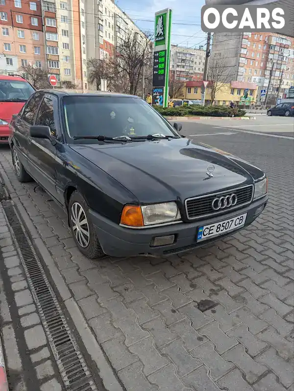 Седан Audi 80 1991 1.98 л. Ручна / Механіка обл. Чернівецька, Чернівці - Фото 1/9