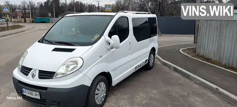 Минивэн Renault Trafic 2010 2 л. Ручная / Механика обл. Харьковская, Харьков - Фото 1/19