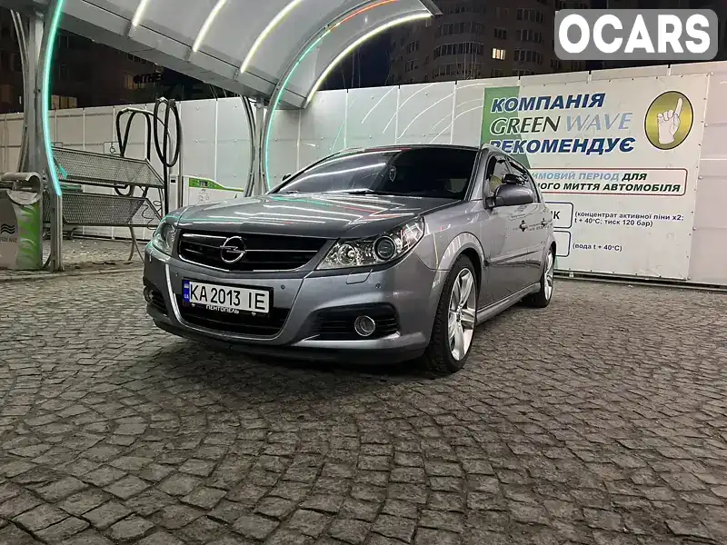 Хетчбек Opel Signum 2007 1.91 л. Ручна / Механіка обл. Харківська, Лозова - Фото 1/14