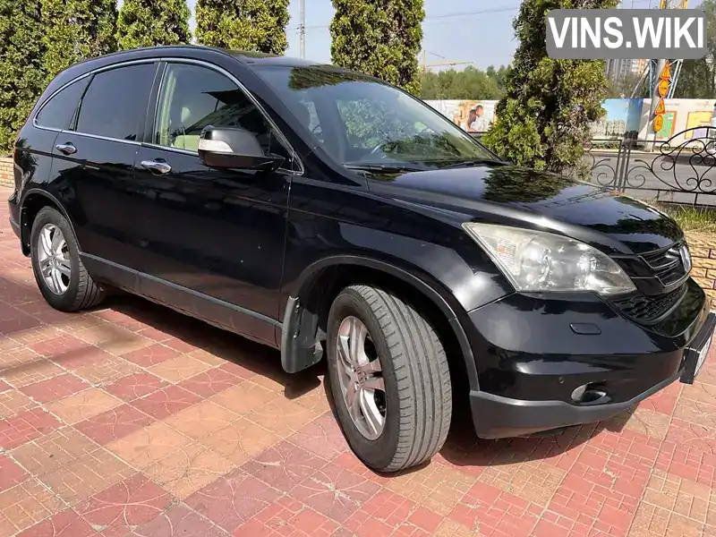 Внедорожник / Кроссовер Honda CR-V 2010 2 л. Автомат обл. Киевская, Киев - Фото 1/21