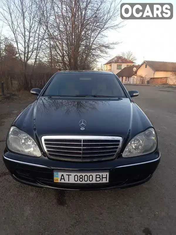 Седан Mercedes-Benz S-Class 2005 3.72 л. Типтронік обл. Івано-Франківська, Коломия - Фото 1/6