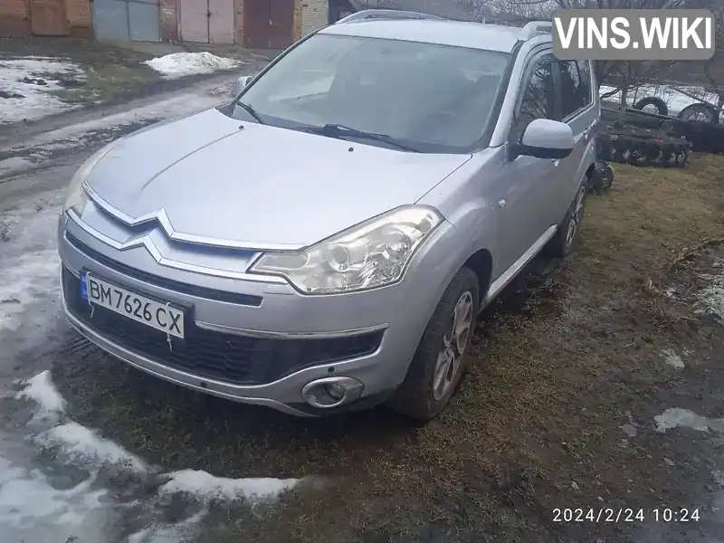 Позашляховик / Кросовер Citroen C-Crosser 2007 2.18 л. Ручна / Механіка обл. Сумська, Путивль - Фото 1/11