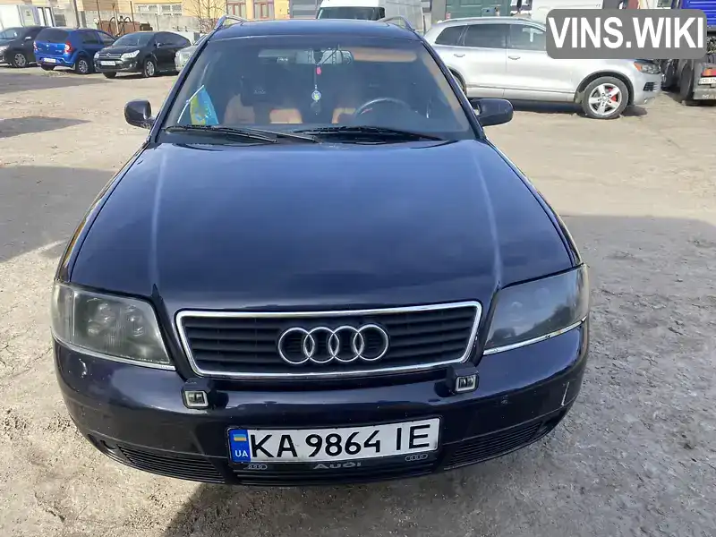 Универсал Audi A6 1999 2.5 л. Автомат обл. Черниговская, Чернигов - Фото 1/12