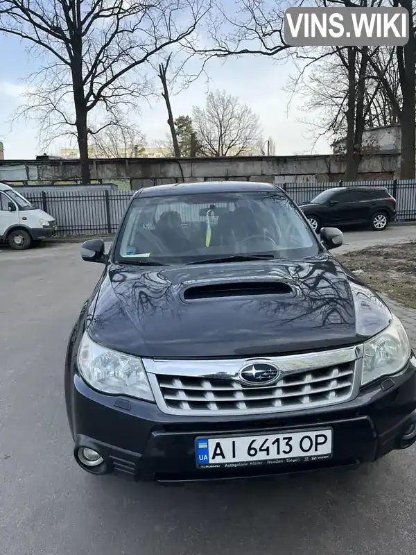 Внедорожник / Кроссовер Subaru Forester 2011 2 л. Ручная / Механика обл. Киевская, Киев - Фото 1/17