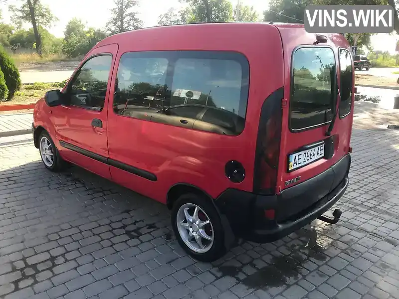 Мінівен Renault Kangoo 2000 1.9 л. Ручна / Механіка обл. Дніпропетровська, Новомосковськ - Фото 1/13